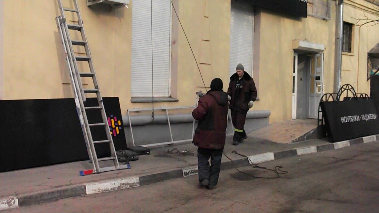 Демонтаж рекламы в Москве
