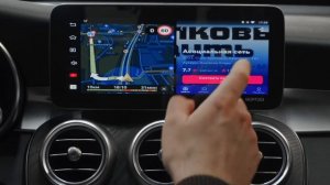 Оклейка пленкой Mercedes Benz GLC X253 \ Установка блока навигации на Мерседес GLC Х253 2019-2022