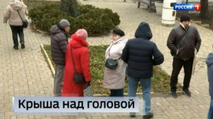 В Мариуполе начнут выдавать вторичное жильё в качестве компенсационного