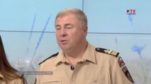 Гости студии: Снежана Путилина и Владимир Волков