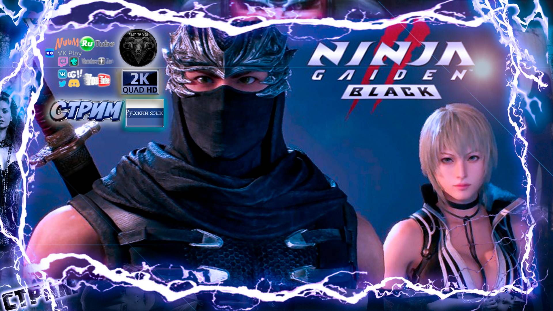 NINJA GAIDEN 2 Black прохождение на русском #RitorPlay