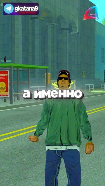 Аризона на IOS - УЖЕ СКОРО? ✅📛 #самп #arizona #arizonasamp #gtasamp (аризона рп) смотреть онлайн