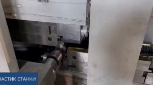 Горизонтальный станок для накатки шлицов YTW-400