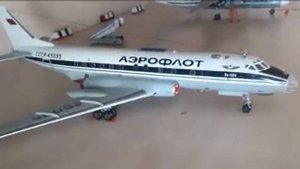 Ту-124Б в масштабе 1:72  (аэрофлот 80тых)