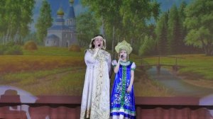 Красно солнышко