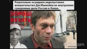 Генконсул Буравов: Зеленский утратил легитимность для мирных переговоров