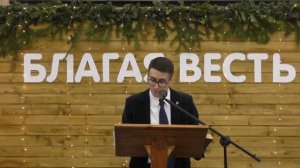 Очищающая надежда | 1 Иоанна 3:1-3 | Андрей Овчинников