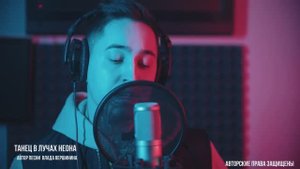 ЧЕМ-ТО ЦЕПЛЯЕТ НЕ ПО-ДЕТСКИ... #музыка #шансон #песня