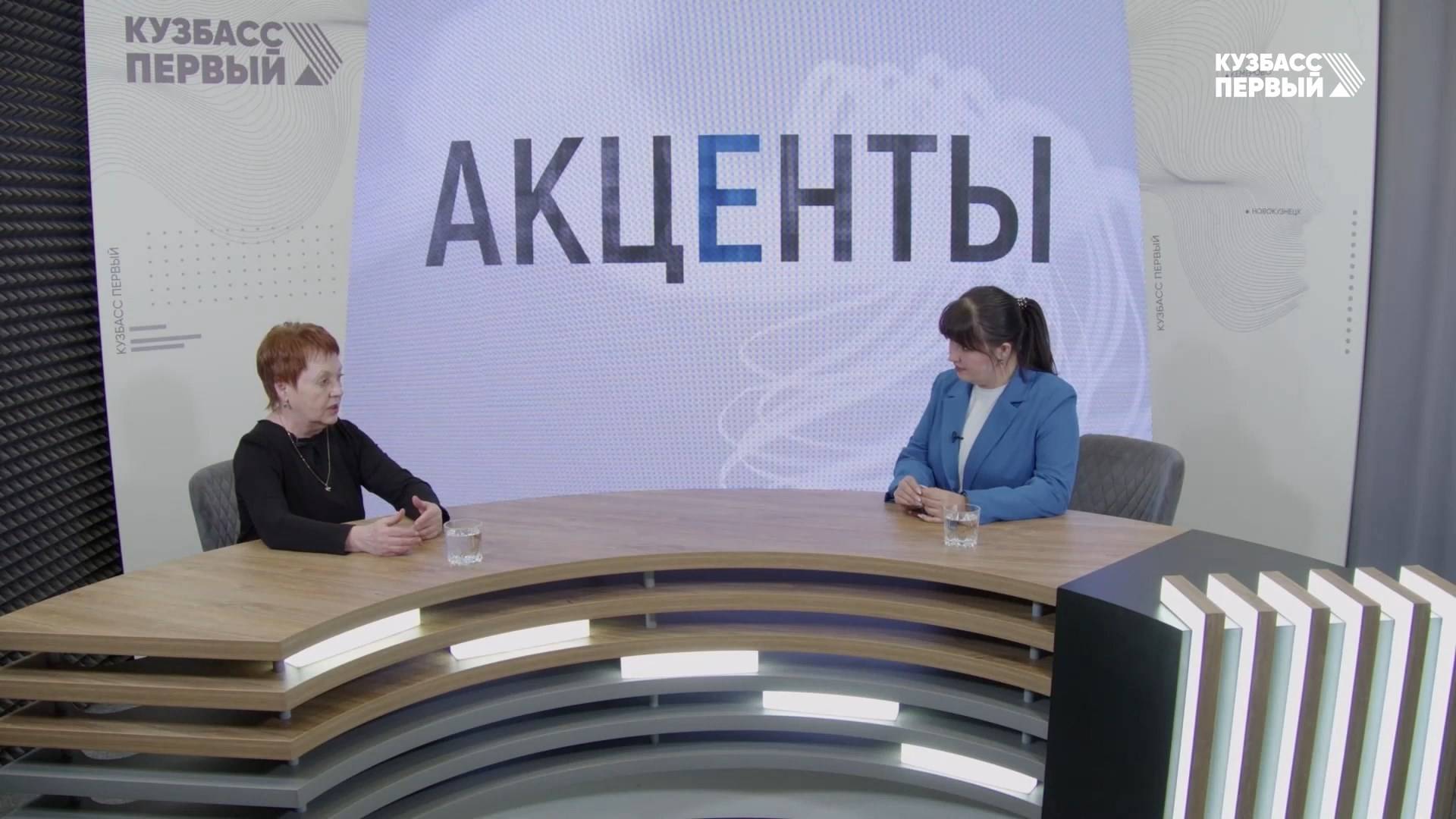 Акценты. Выпуск от 30.01.2025. День женщины-врача