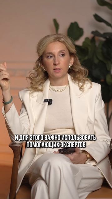 Что делать с повторяющимися событиями #инвестиции #женскиеденьги