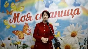 "Я просто женщина", автор Ирина Расшивалова #лучшаяизлучших