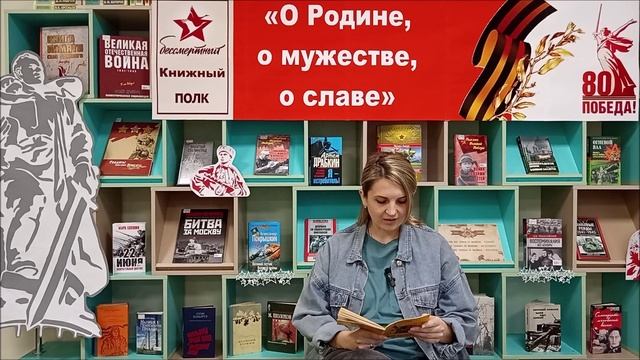 Малыхина Виктория, стихотворение «Мать», Ставропольский край