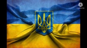 YARMAK-Дике поле