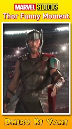 Thor Funny Moment #shorts #shortsvideo #youtubeshorts