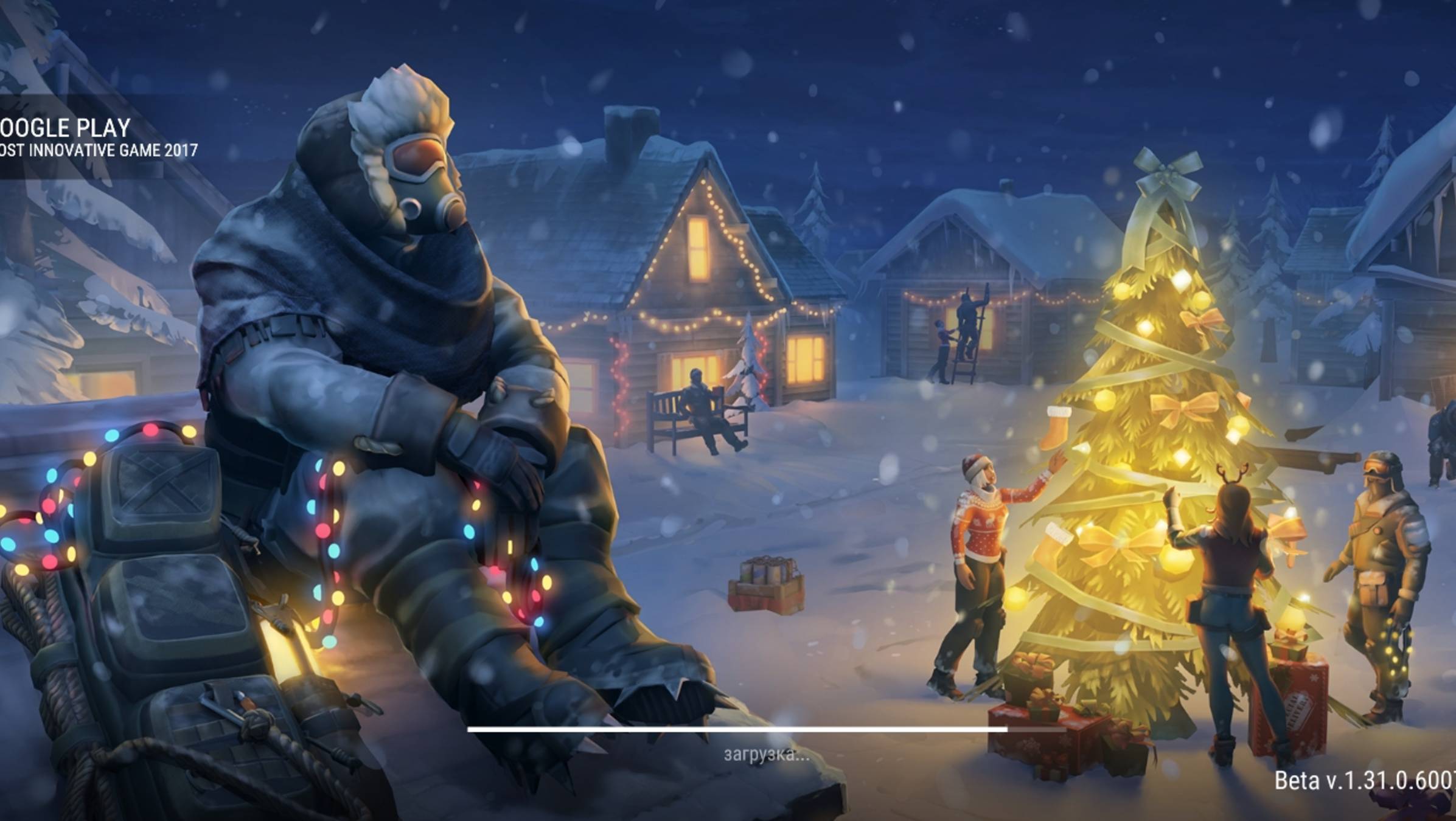 Last Day On Earth Survival видио из моего выживание рандомное смотреть онлайн