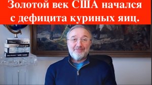 Современный либерализм — это скрытая форма нацизма. / Аллен Даллес: Берия гении разведки