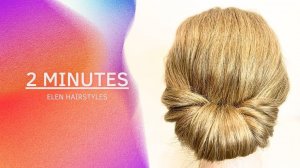 КАК УСПЕТЬ СДЕЛАТЬ ПРИЧЁСКУ В ДОМАШНИХ УСЛОВИЯХ ,причёсказа5минут, легкиепрически,красивыепрически