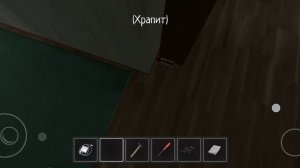 Скул бой, почему мама испугалась, и закрылась в ванне? досмотрите до конца и поймёте