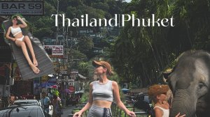 Таиланд|Пхукет, Патонг|Обзор отеля Journeyhub Phuket|Экскурсии|Обзоры завтраков на Патонге|Часть 1