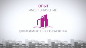 промо ролик HD
