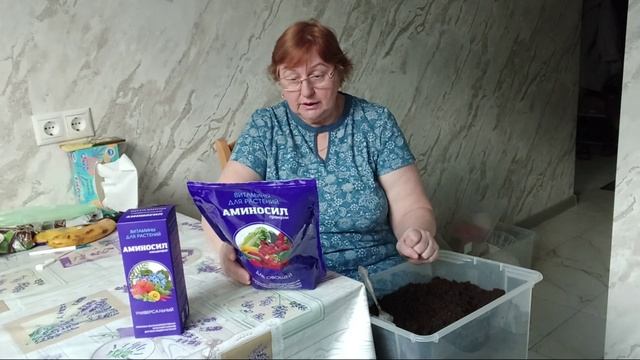 Готовим вкусный полезный витаминный грунт для рассады