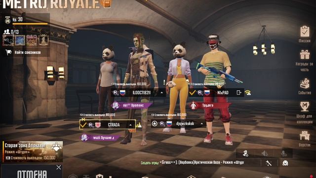 1000000449.mp4 смотреть онлайн