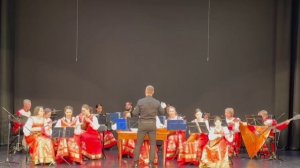Оркестр русских народных инструментов "РОСИЧИ" - Е. Дербенко "Русская песня". Онлайн конкурсы 2025.