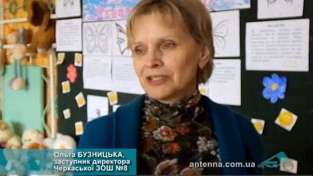 У Черкасах ведмеді, зайці та ляльки стали експонатами