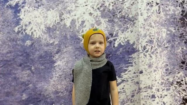 стих