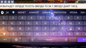 как легко заработать деньги в игре блокмен го Скай блок💷💵💵💵💷💷💴💴💶💶🤑🤑💰💰💸