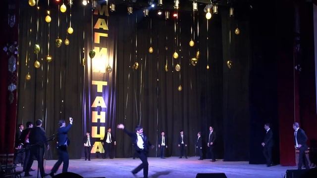 Спарк ансамбль Илкер