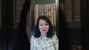 Инга Каткова Отзыв