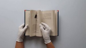 Страна ночи