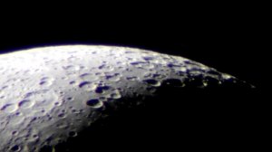 Просто Луна.