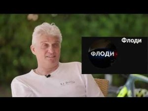 Тиньков поясняет за Ютуберов MTA Province