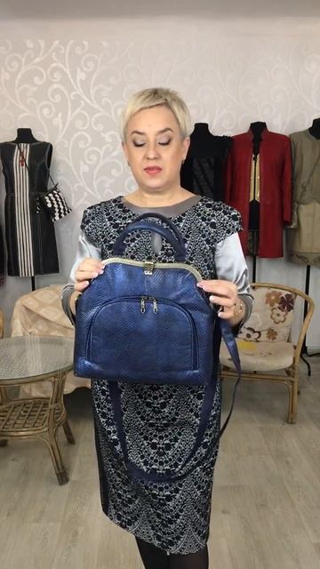 Кожаная сумочка Лерден-06. Успей заказать себе подарок к 8 Марта! #Shorts смотреть онлайн