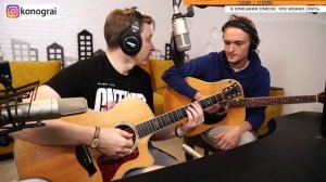 про отжимание пальцев на аккордах