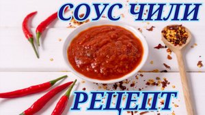 ПРОСИЛИ РЕЦЕПТ 😊ПИШИТЕ✍️