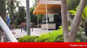 HANE FAMILY RESORT 5*