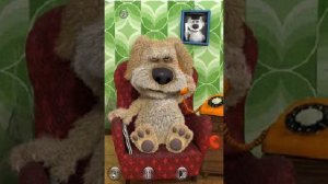 Говорящая Собака Бэн! Серия 5! Собака говоряка! Talking Ben