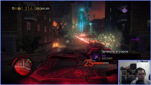 ( Saints Row 4 ) №2 - Инопланетное вторжение