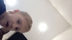 наш дом