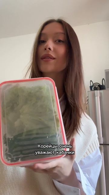 Какие продукты я покупаю в КНДР, чтобы держать себя в форме? #кндр #севернаякорея 🇰🇵