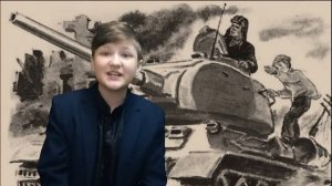 Безрека Тимур читает стихотворение А.Твардовского "Рассказ танкиста" #Был_трудный_бой.