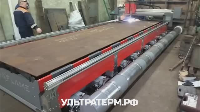 Запущен в эксплуатацию очередной станок плазменной и газовой резки ULTRAFLAME SBR-1560 в Омске