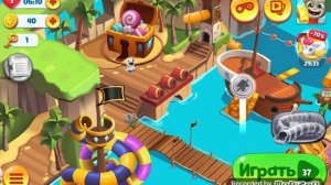 Мультики для детей ДЕТСКИЕ познавательные умные дошкольного образования