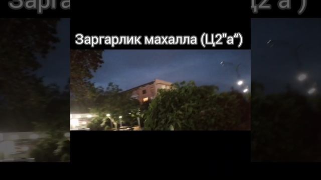 jizzax uzbekistan. Жиззах Джизак!... Ц2а Заргарлик махалласи.