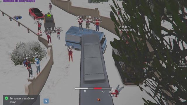 они говорили ему воин сияй и он сиял