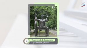 Авторская песня сегодня. Песни Б. Ш. Окуджавы. Спиричуэл и блюз. Джаз — музыка л