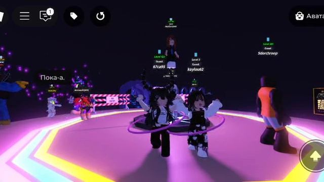 🍓встреча с подписчиками 🍓 смотреть онлайн